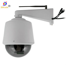 Netzwerk IP66 27X optische Zoomgeschwindigkeit Outdoor Dome Kamera (IP-510HW)